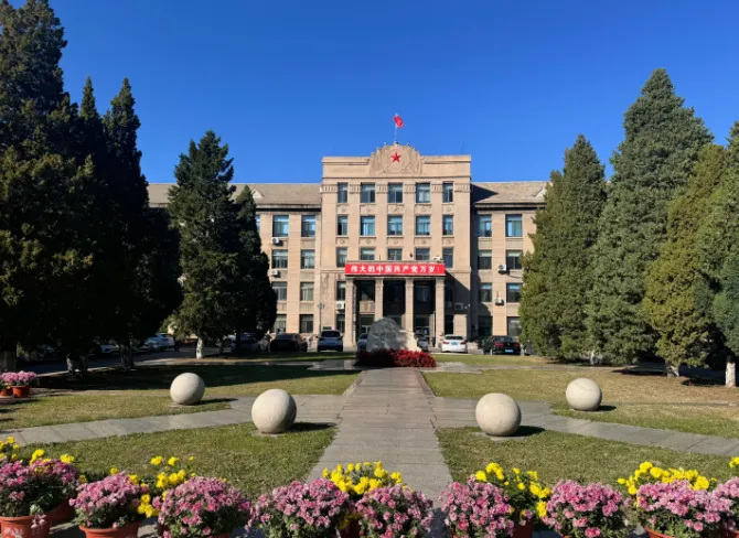 27历史学考研院校考情丨辽宁大学招生人数丨分数线丨历年真题丨参考书目-第5张图片-四季读书网