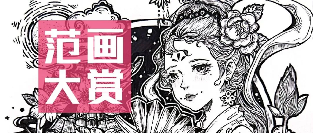 爱尚·27届·爱尚设计考研 | 【河南工业大学】考研真题合集!-第40张图片-四季读书网 爱尚·27届·爱尚设计考研 | 【河南工业大学】考研真题合集!-第40张图片-四季读书网