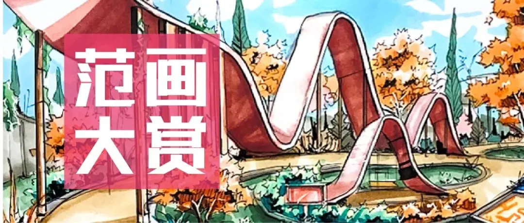 爱尚·27届·爱尚设计考研 | 【河南工业大学】考研真题合集!-第41张图片-四季读书网 爱尚·27届·爱尚设计考研 | 【河南工业大学】考研真题合集!-第41张图片-四季读书网