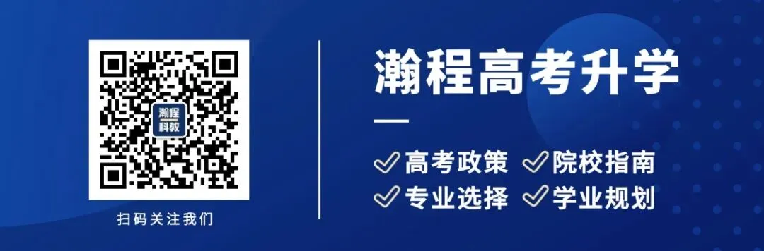 2026年全国Ⅱ卷英语真题答案(校对版)发布!-第19张图片-四季读书网