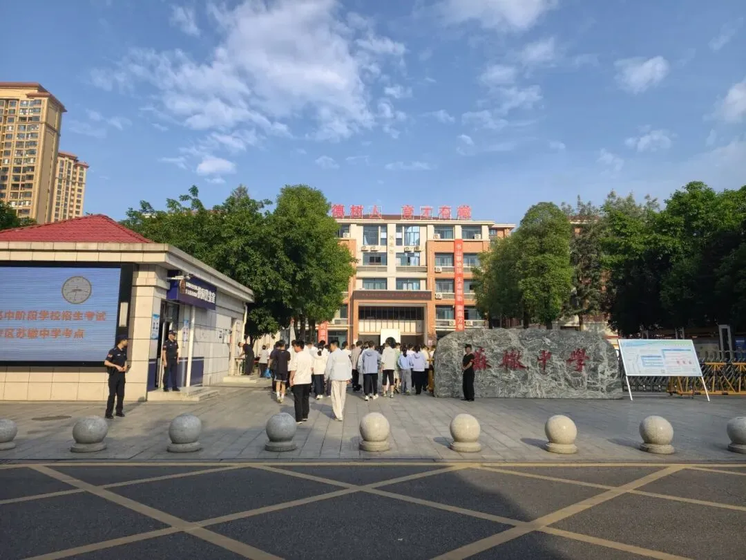 8649名东坡考生 中考加油-第2张图片-四季读书网