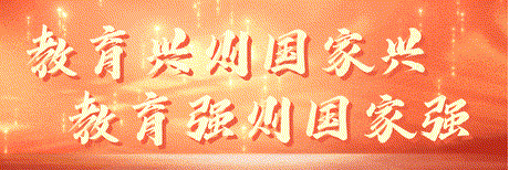 致全体初三学子:从容赴中考,执笔赢盛夏——青岛城阳京华学校考前温馨提示-第2张图片-四季读书网 致全体初三学子:从容赴中考,执笔赢盛夏——青岛城阳京华学校考前温馨提示-第2张图片-四季读书网