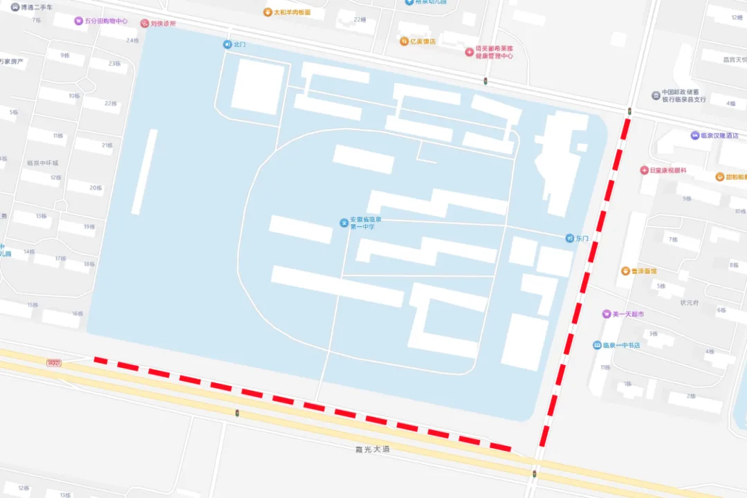 关于2026年临泉县中考期间交通管制的通告-第4张图片-四季读书网 关于2026年临泉县中考期间交通管制的通告-第4张图片-四季读书网