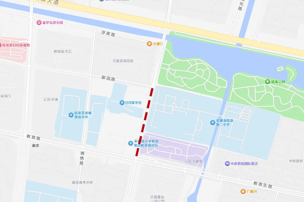 关于2026年临泉县中考期间交通管制的通告-第5张图片-四季读书网 关于2026年临泉县中考期间交通管制的通告-第5张图片-四季读书网