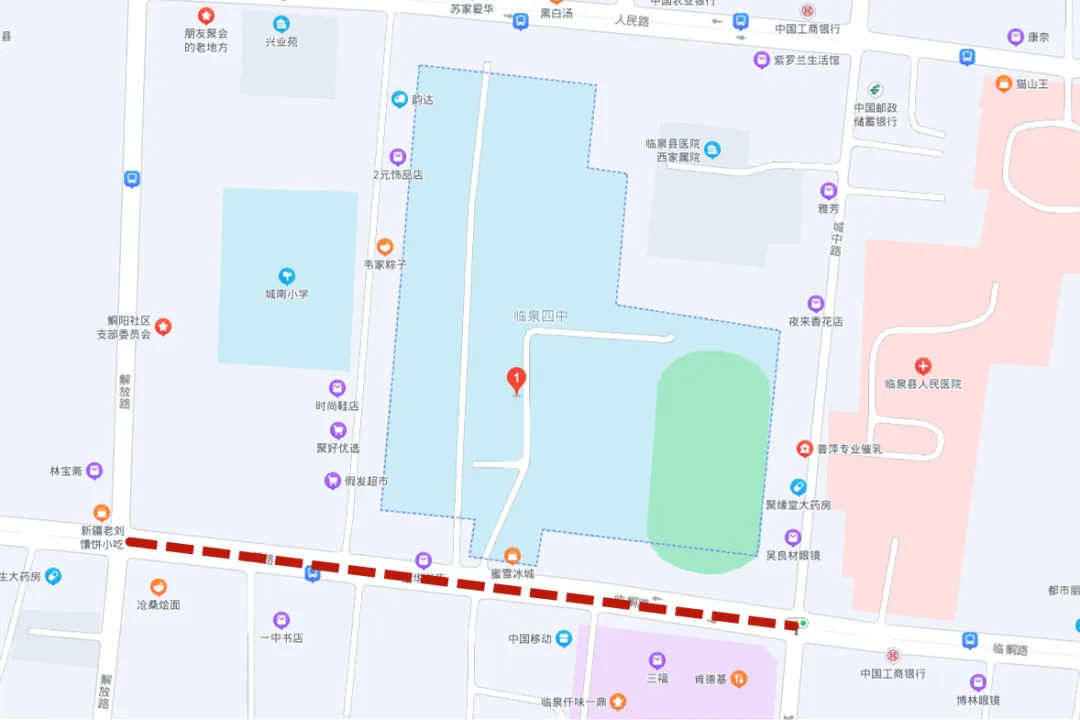 关于2026年临泉县中考期间交通管制的通告-第7张图片-四季读书网 关于2026年临泉县中考期间交通管制的通告-第7张图片-四季读书网