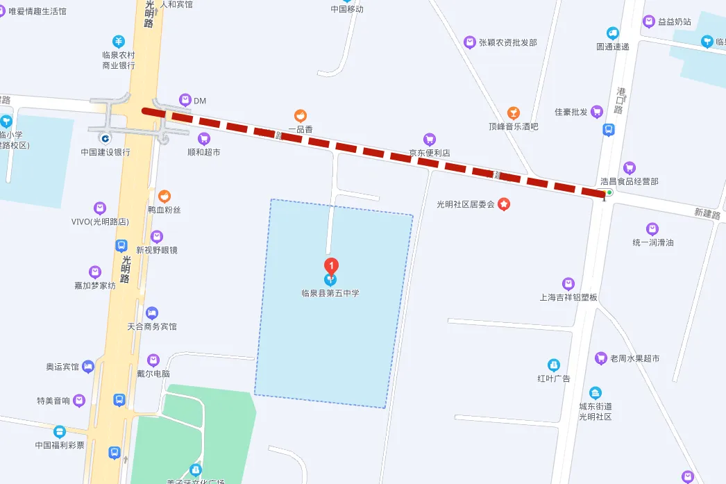 关于2026年临泉县中考期间交通管制的通告-第8张图片-四季读书网 关于2026年临泉县中考期间交通管制的通告-第8张图片-四季读书网