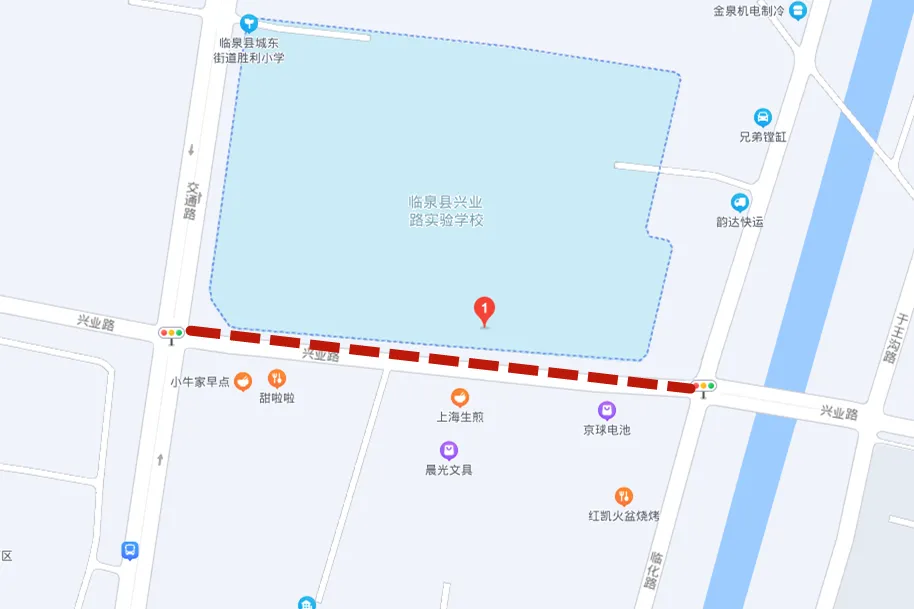 关于2026年临泉县中考期间交通管制的通告-第10张图片-四季读书网 关于2026年临泉县中考期间交通管制的通告-第10张图片-四季读书网