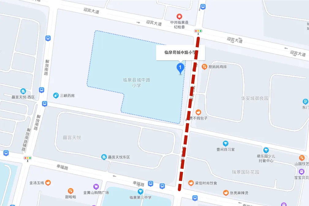 关于2026年临泉县中考期间交通管制的通告-第12张图片-四季读书网 关于2026年临泉县中考期间交通管制的通告-第12张图片-四季读书网