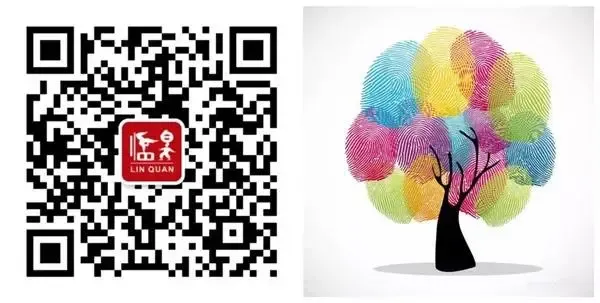 关于2026年临泉县中考期间交通管制的通告-第17张图片-四季读书网 关于2026年临泉县中考期间交通管制的通告-第17张图片-四季读书网