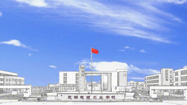 2026年端午假期及中考停课期间安全教育告家长书-第1张图片-四季读书网 2026年端午假期及中考停课期间安全教育告家长书-第1张图片-四季读书网