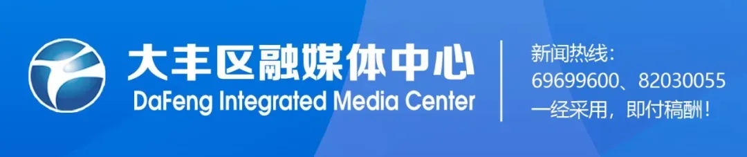 关于2026年中考期间大丰区部分道路交通管制的通告-第4张图片-四季读书网 关于2026年中考期间大丰区部分道路交通管制的通告-第4张图片-四季读书网