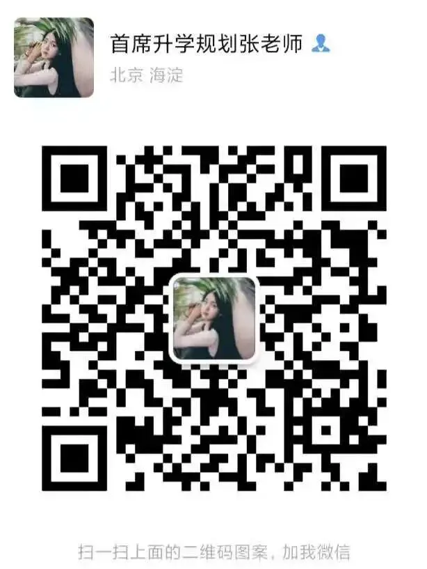 2026高考云南省物理真题及答案-第18张图片-四季读书网 2026高考云南省物理真题及答案-第18张图片-四季读书网