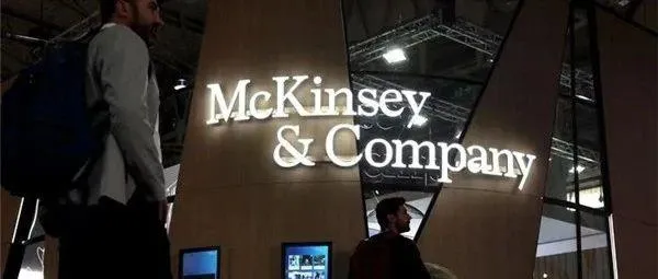 英国麦肯锡终于面过了,分享一些真题-第1张图片-四季读书网 英国麦肯锡终于面过了,分享一些真题-第1张图片-四季读书网