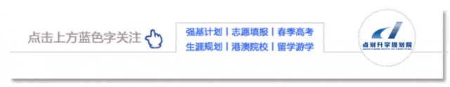 2026年全国II卷(重庆)高考英语真题及解析-第1张图片-四季读书网