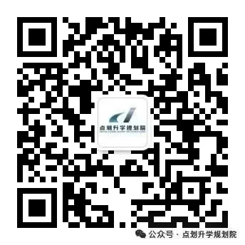 2026年全国II卷(重庆)高考英语真题及解析-第4张图片-四季读书网