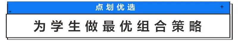2026年全国II卷(重庆)高考英语真题及解析-第9张图片-四季读书网