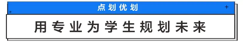 2026年全国II卷(重庆)高考英语真题及解析-第10张图片-四季读书网