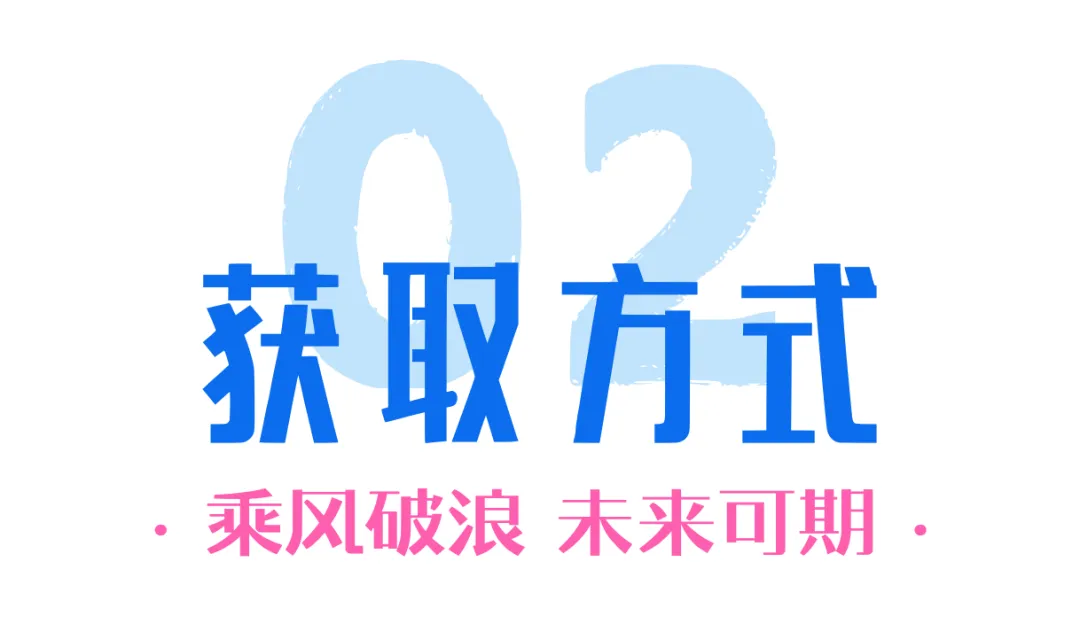 考研英语1980年-2025年真题+参考答案免费赠送!-第12张图片-四季读书网 考研英语1980年-2025年真题+参考答案免费赠送!-第12张图片-四季读书网