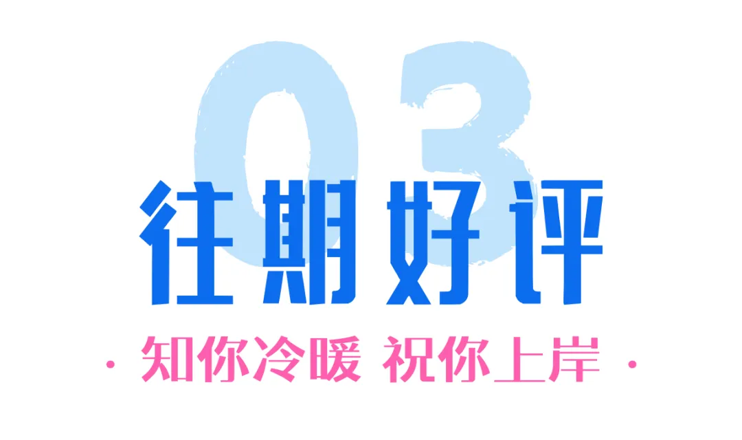 考研英语1980年-2025年真题+参考答案免费赠送!-第14张图片-四季读书网 考研英语1980年-2025年真题+参考答案免费赠送!-第14张图片-四季读书网