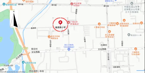 市中区中考考点最全汇总!-第19张图片-四季读书网