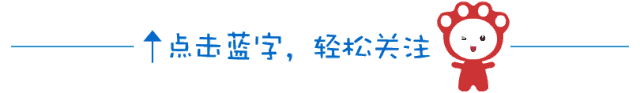 “中考”重要提醒!-第1张图片-四季读书网