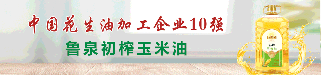 “中考”重要提醒!-第3张图片-四季读书网
