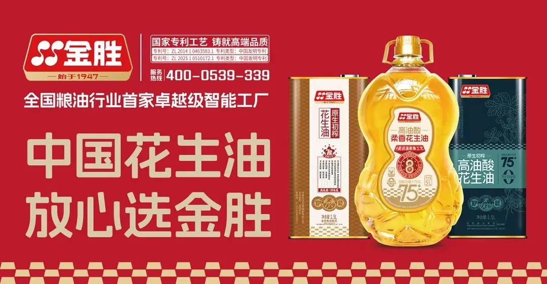 “中考”重要提醒!-第5张图片-四季读书网