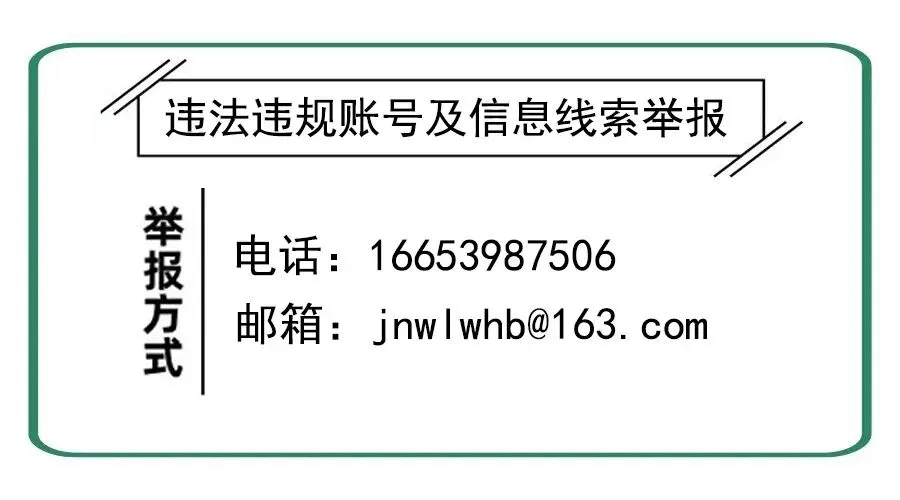 “中考”重要提醒!-第6张图片-四季读书网