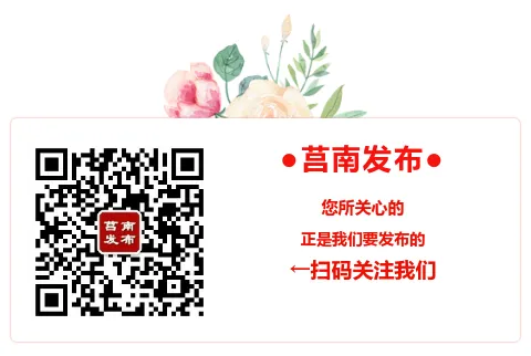 “中考”重要提醒!-第7张图片-四季读书网