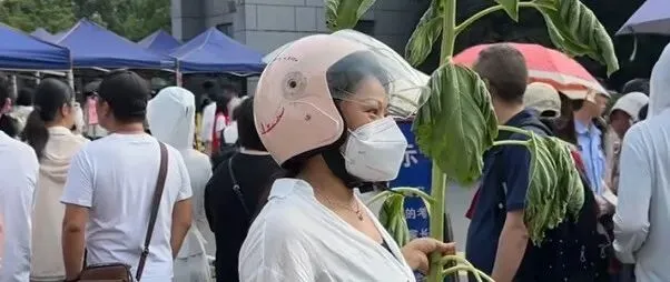 事关2026年芜湖中考!招生范围、志愿填报、加分项目……官方详解来了-第4张图片-四季读书网 事关2026年芜湖中考!招生范围、志愿填报、加分项目……官方详解来了-第4张图片-四季读书网