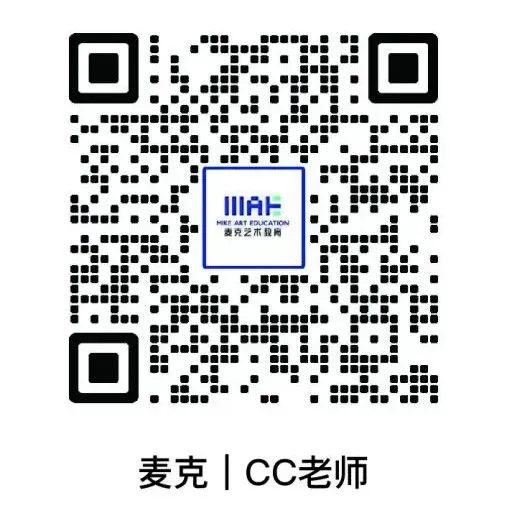 真题解析|湖南师范大学美院26届视觉传达考研 考场高分卷&真题深度解析-第13张图片-四季读书网 真题解析|湖南师范大学美院26届视觉传达考研 考场高分卷&真题深度解析-第13张图片-四季读书网