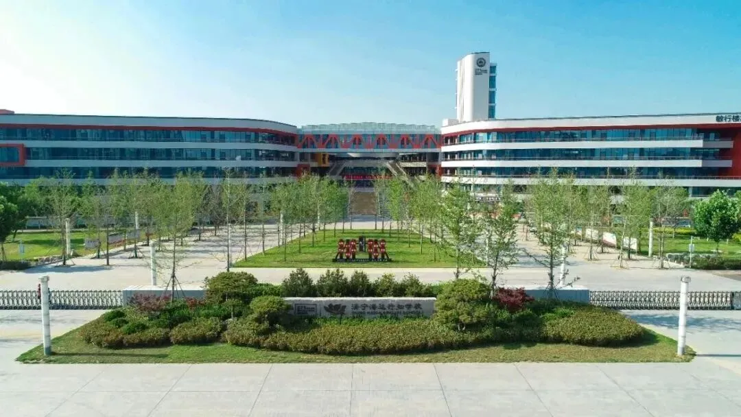 2026年济宁市中考考点分布图(最新最全)-第41张图片-四季读书网 2026年济宁市中考考点分布图(最新最全)-第41张图片-四季读书网