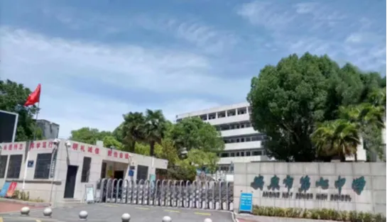 安庆市区2026年中考温馨提示-第8张图片-四季读书网 安庆市区2026年中考温馨提示-第8张图片-四季读书网