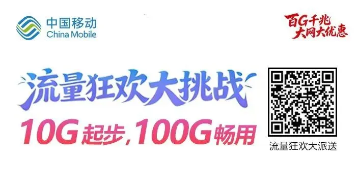 安庆市区2026年中考温馨提示-第12张图片-四季读书网 安庆市区2026年中考温馨提示-第12张图片-四季读书网