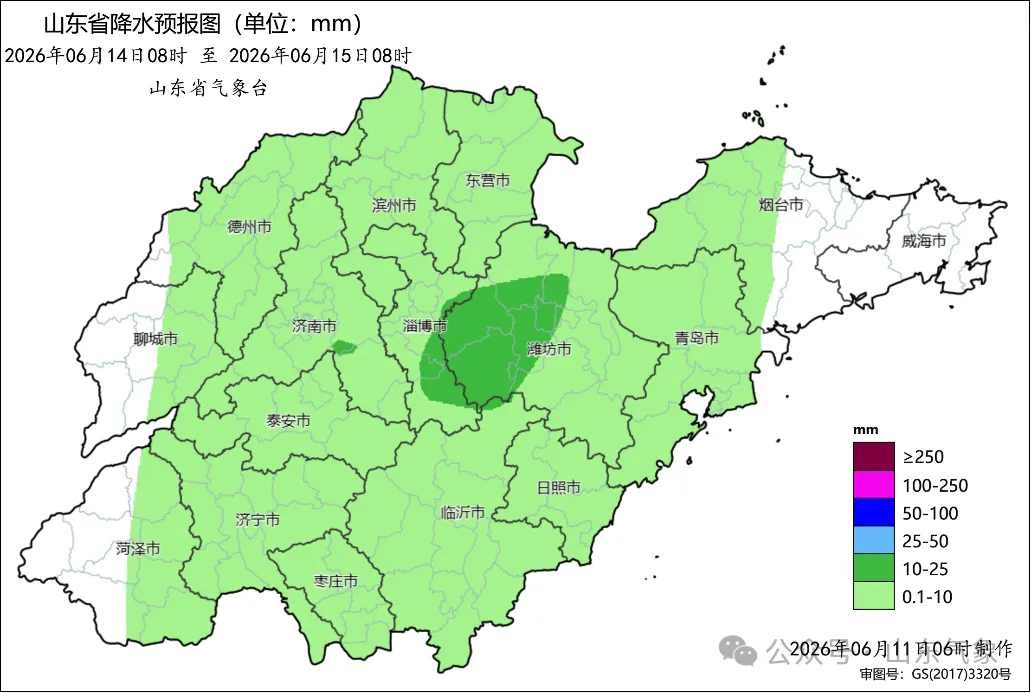 雷雨+高温,中考期间强对流天气来袭,济宁最新天气预报-第2张图片-四季读书网 雷雨+高温,中考期间强对流天气来袭,济宁最新天气预报-第2张图片-四季读书网
