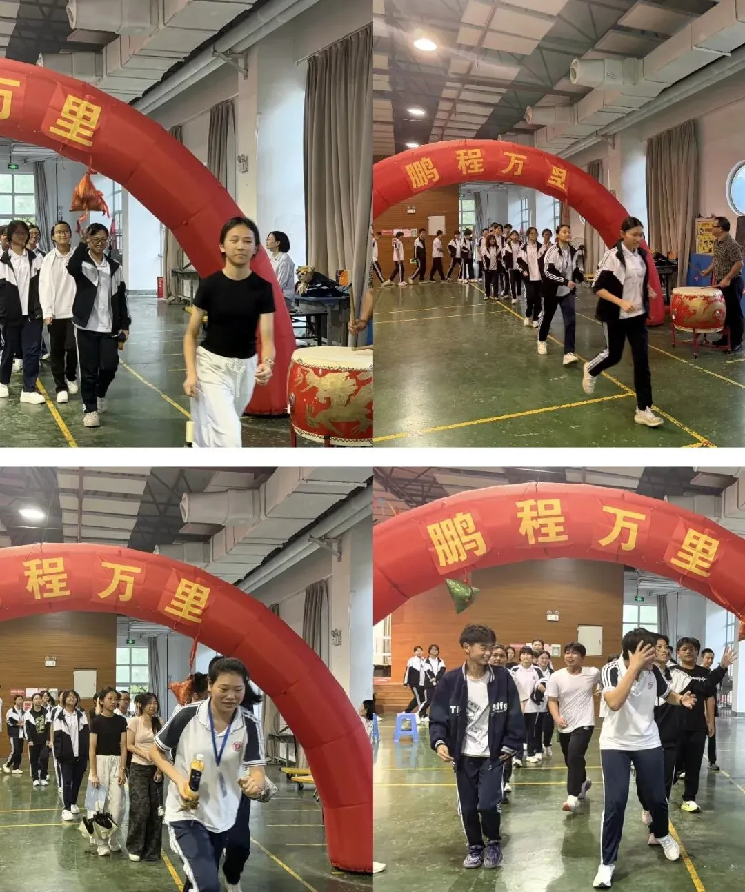 “粽情逐梦,决胜中考”—— 我校开展九年级中考减压主题活动-第28张图片-四季读书网 “粽情逐梦,决胜中考”—— 我校开展九年级中考减压主题活动-第28张图片-四季读书网