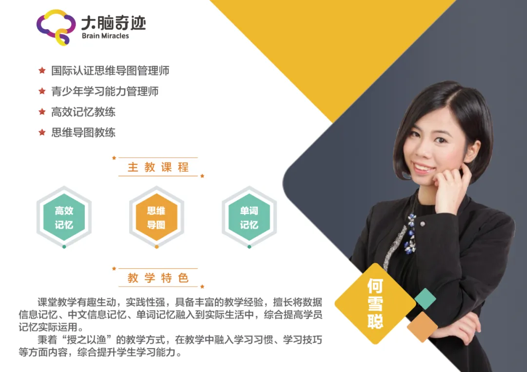 中考英语冲刺营-第13张图片-四季读书网 中考英语冲刺营-第13张图片-四季读书网