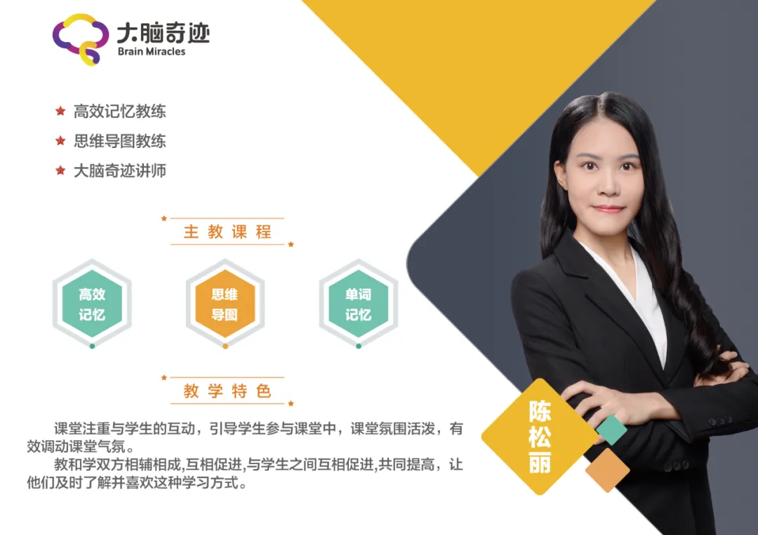 中考英语冲刺营-第14张图片-四季读书网 中考英语冲刺营-第14张图片-四季读书网