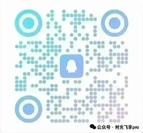高考真题 | 2026年新高考全国I卷语文试题(2026.6.7)-第5张图片-四季读书网 高考真题 | 2026年新高考全国I卷语文试题(2026.6.7)-第5张图片-四季读书网