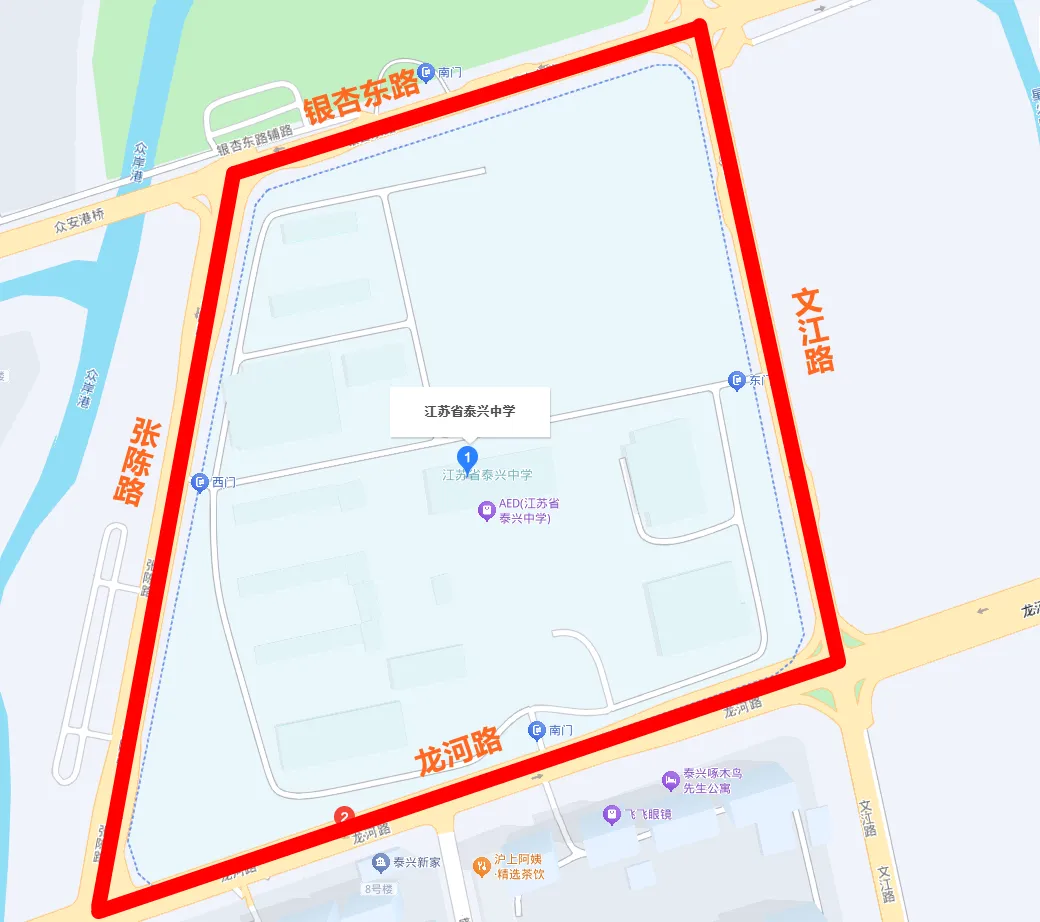 中考期间限行通告!-第2张图片-四季读书网
