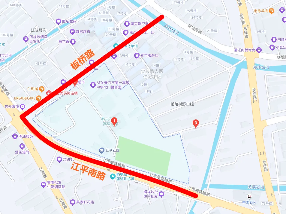 中考期间限行通告!-第4张图片-四季读书网