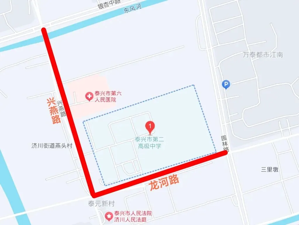 中考期间限行通告!-第6张图片-四季读书网