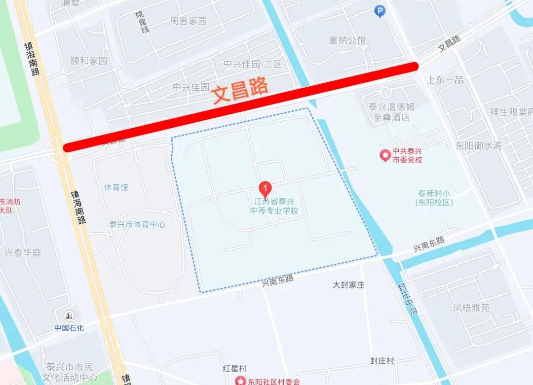 中考期间限行通告!-第8张图片-四季读书网