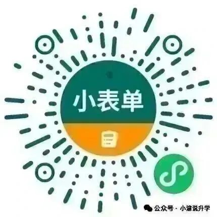 重磅!2026重庆中考作文题目出炉,阅读、文言文抢先看!-第5张图片-四季读书网