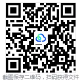 25春教科科学3-6下各地期末试卷-第4张图片-四季读书网 25春教科科学3-6下各地期末试卷-第4张图片-四季读书网