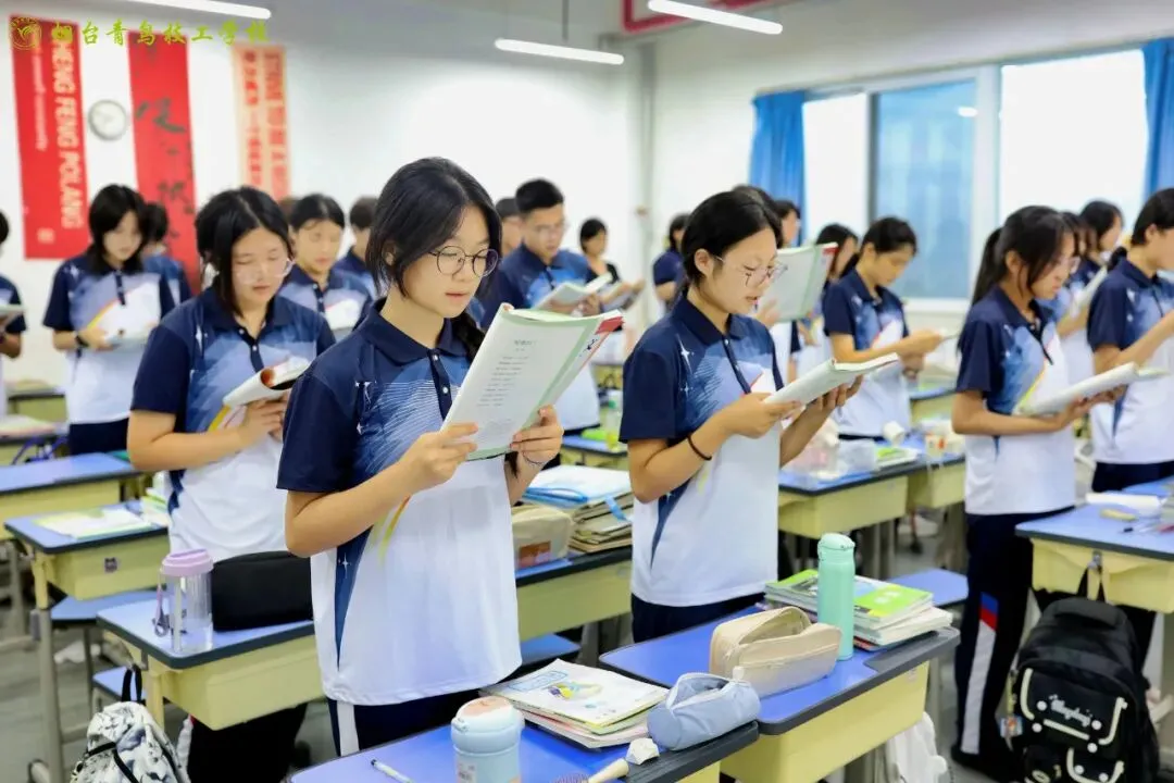 中考择校季|烟台青鸟6月15、16日校园开放日,诚邀家长学子莅临-第13张图片-四季读书网