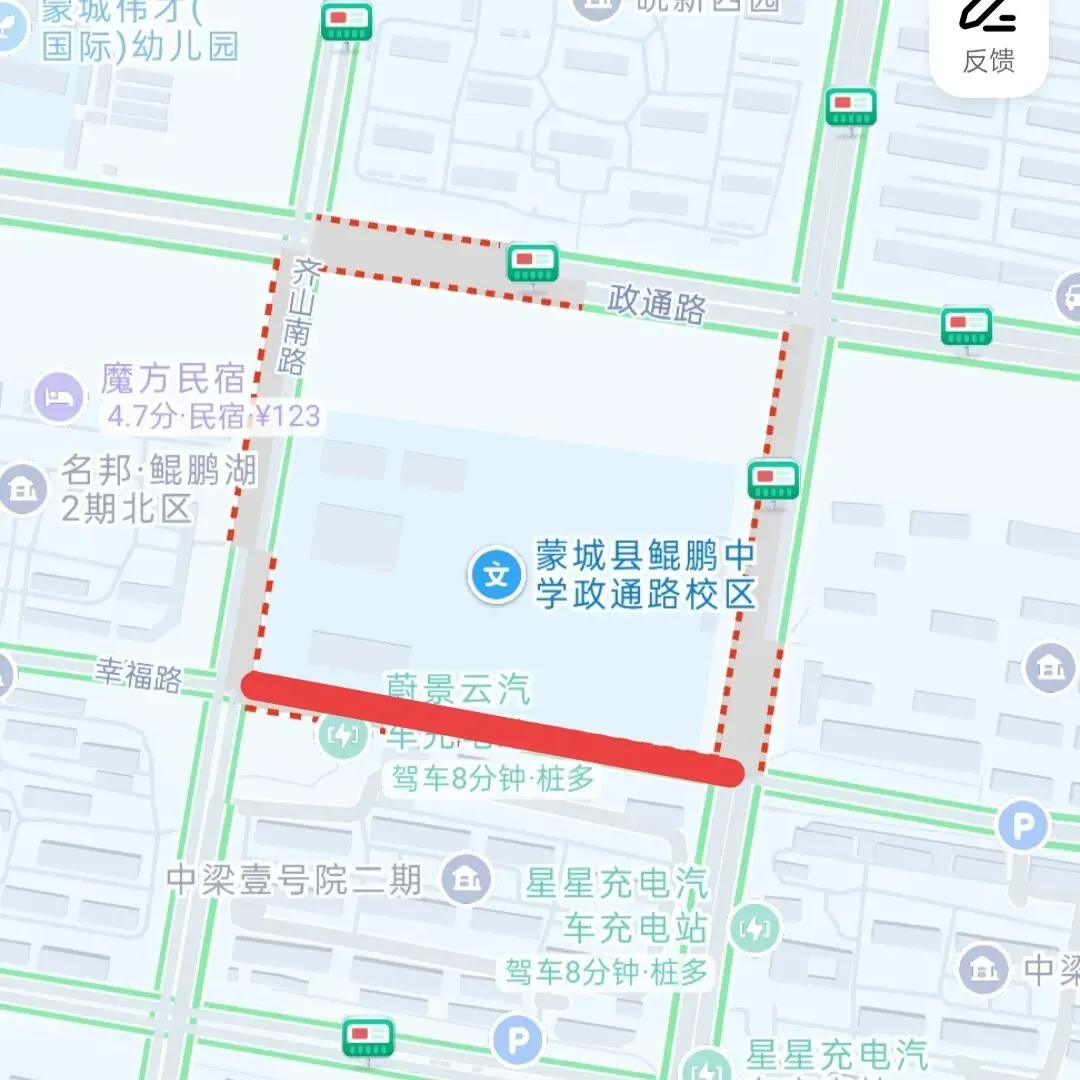 中考期间,蒙城这些路段将实行临时交通管制!-第7张图片-四季读书网