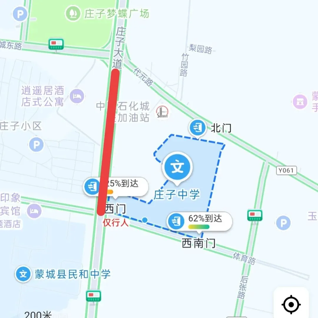 中考期间,蒙城这些路段将实行临时交通管制!-第10张图片-四季读书网