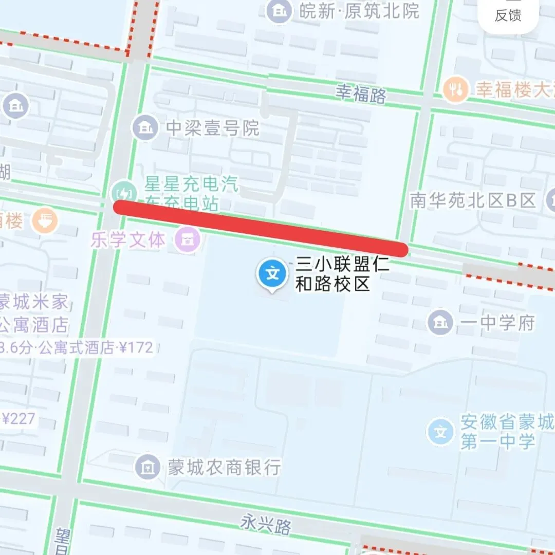 中考期间,蒙城这些路段将实行临时交通管制!-第14张图片-四季读书网