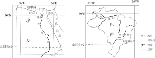 中考地理热点易错必刷选择50题!!!-第18张图片-四季读书网